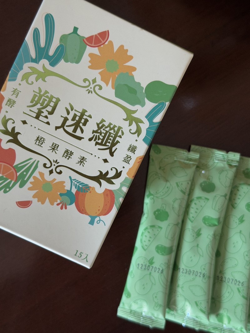 女人知己試用大隊,口碑行銷,部落客行銷,諾瑪NUMA 塑速纖橙果酵素,塑速纖橙果酵素,蔬果酵素,排便順暢,幫助消化,促進新陳代謝,調整體質,專利益生菌,美國水溶性纖維+台灣秋葵精華,專利66種蔬果酵素精華,高活性鳳梨酵素,包裝輕便易攜帶